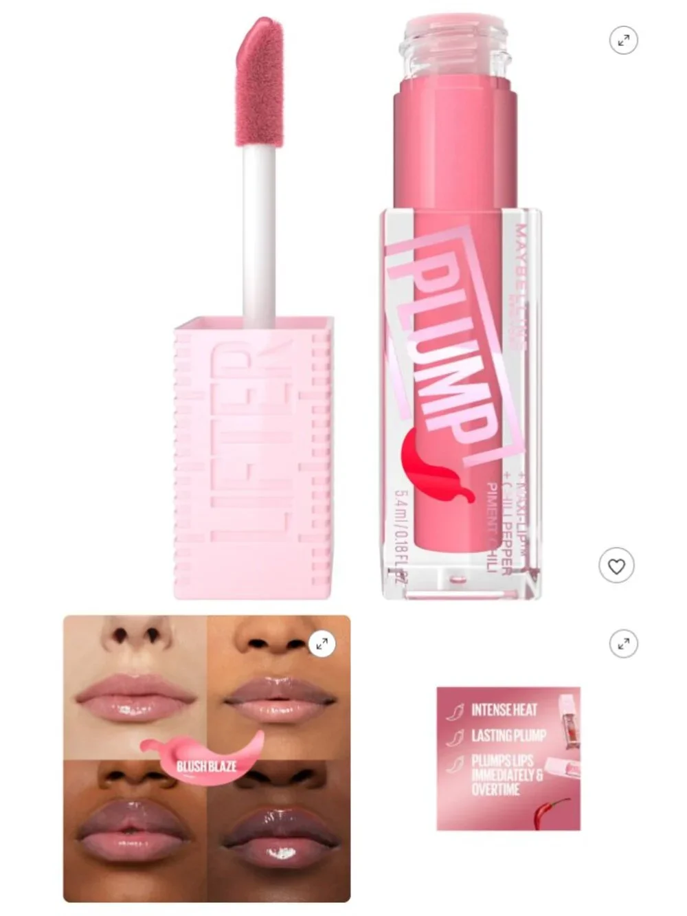 🔥 ADD TO ANY BUNDLE FOR JUST $6!!  MAYBELLINE Lifter Plump Lip Plumping Gloss